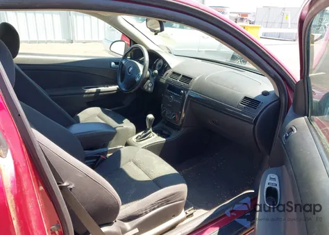 2009 Pontiac G5 from USA, damaged, VIN 1G2AS18H997241448